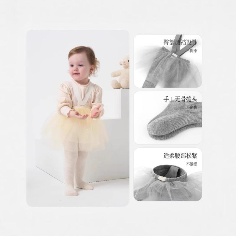 子供服 女の子 レギンス 春秋 薄手 コットン レース メッシュ ベルベット ズボン ベビー服 子供用 タイ..