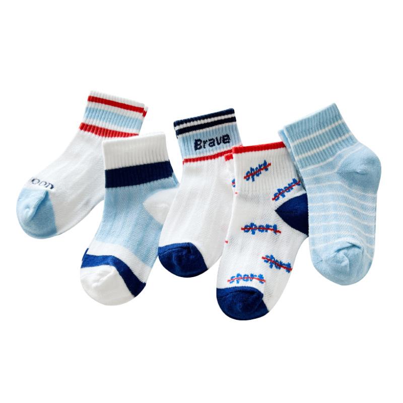 靴下 キッズ 子供 中筒ソックス 男の子 女の子 薄手 メッシュ 通気性 吸汗性 スポーツ 春夏 ボーダー柄..