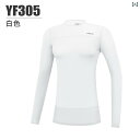 ゴルフウェア レディース 長袖Tシャツ 接触冷感 インナーシャツ スポーツウェア 速乾 通気性 紫外線対策 日焼け防止 ホワイト ブルー