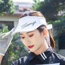 ゴルフ帽子 レディース UVカット 日焼け止め キャップ 紫外線対策 スポーツ アウトドア ウェア 女性用 春夏 秋冬