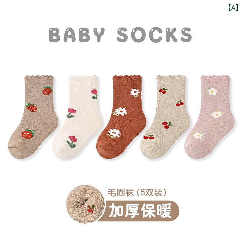 靴下 ベビー キッズ 厚手 あったか 花柄 新生児 赤ちゃん 子供 靴下 コットン 混紡 かわいい フリル 幼..