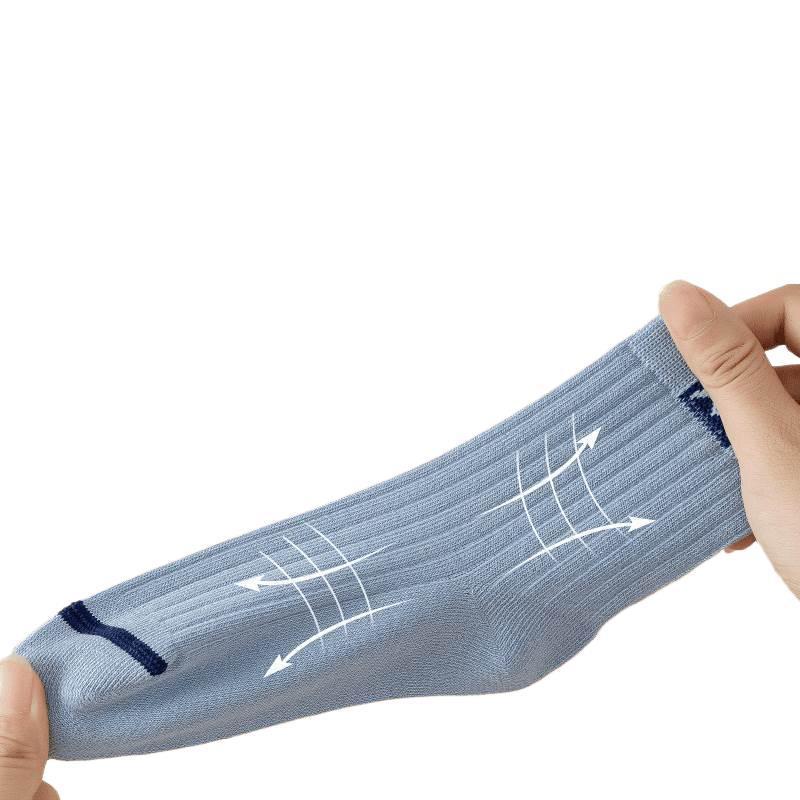 靴下 キッズ 秋冬用 中筒ソックス 子供用 吸汗 防臭 綿 混紡 抗菌加工 5足セット 男の子 女の子 普段使..