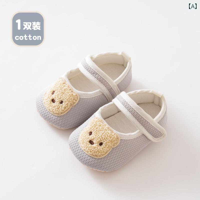 ベビー キッズ 靴下 地板ソックス ルームシューズ 春秋 滑り止め付き 柔らかい底 新生児 かわいいクマ..