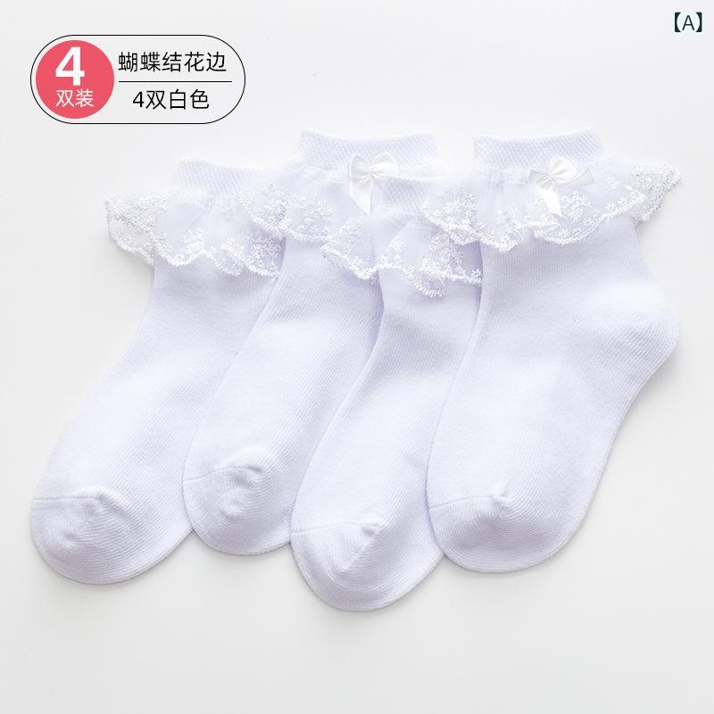 靴下 キッズ 女の子 ベビー レース フリル コットン メッシュ 春夏 薄手 ショートソックス 白 ピンク 1..