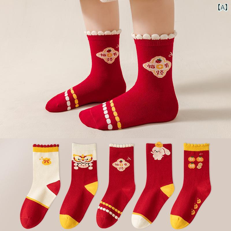 靴下 キッズ 女の子 学生 精梳綿 コットン混紡 通気 吸汗 カートゥーン柄 ミドル丈 ソックス 5足セット..