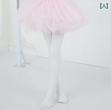 キッズ タイツ 女の子 コットン 春秋 薄手 ストライプ 女児 ガールズ 子供 110 120 130 140 150 160 ホ..