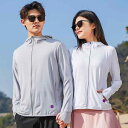 アウトドアウェア レディース メンズ UVカットパーカー 薄手 接触冷感 ラッシュガード 紫外線対策 速乾 スポーツウェア 春夏 ライトアウター