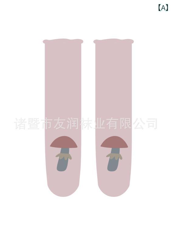 靴下 キッズ 子供用靴下 男の子 女の子 精梳綿 中筒 厚手 冬 無地 かわいい 1歳 2歳 3歳 80cm 90cm 100..