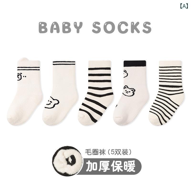 靴下 ベビー 赤ちゃん キッズ 秋冬 厚手 あったか クマ柄 コットン 新生児 かわいい 通園 通学 ボーダ..