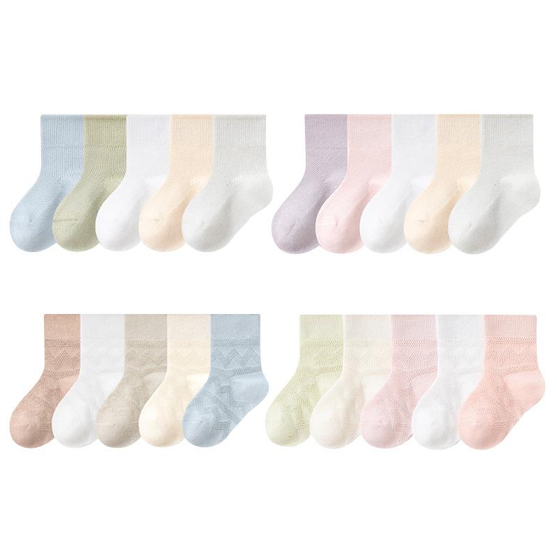 靴下 ベビー・キッズ 薄手 メッシュ 新生児 子供用 コットン 春夏 無地 男の子 女の子 5足セット 通気性