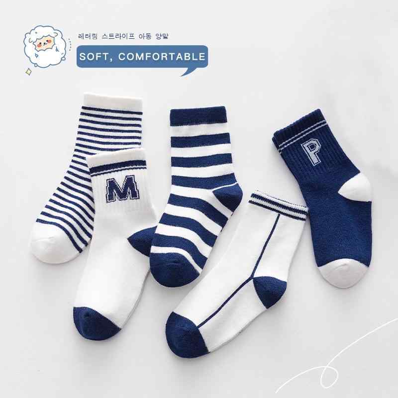 靴下 キッズ 子供用 春秋用 スポーツソックス ライン 通気性 吸汗性 S XL 1歳 2歳 3歳 9歳 10歳 11歳 1..