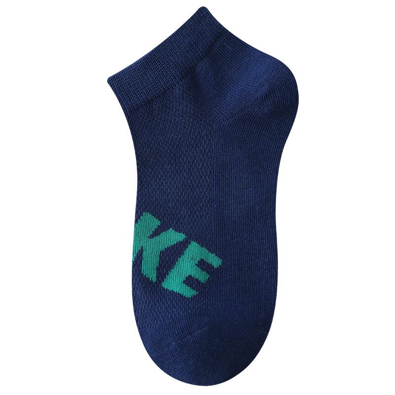 靴下 キッズ 男の子 子供用 ショートソックス コットン 通気性 吸汗 アルファベット柄 薄手 春秋 5足セ..