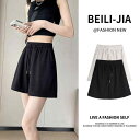 ショートパンツ レディース 高見え 高腰 ホットパンツ カジュアル キュロットパンツ 接触冷感 美脚 無地 黒 白 S M L XL 2XL