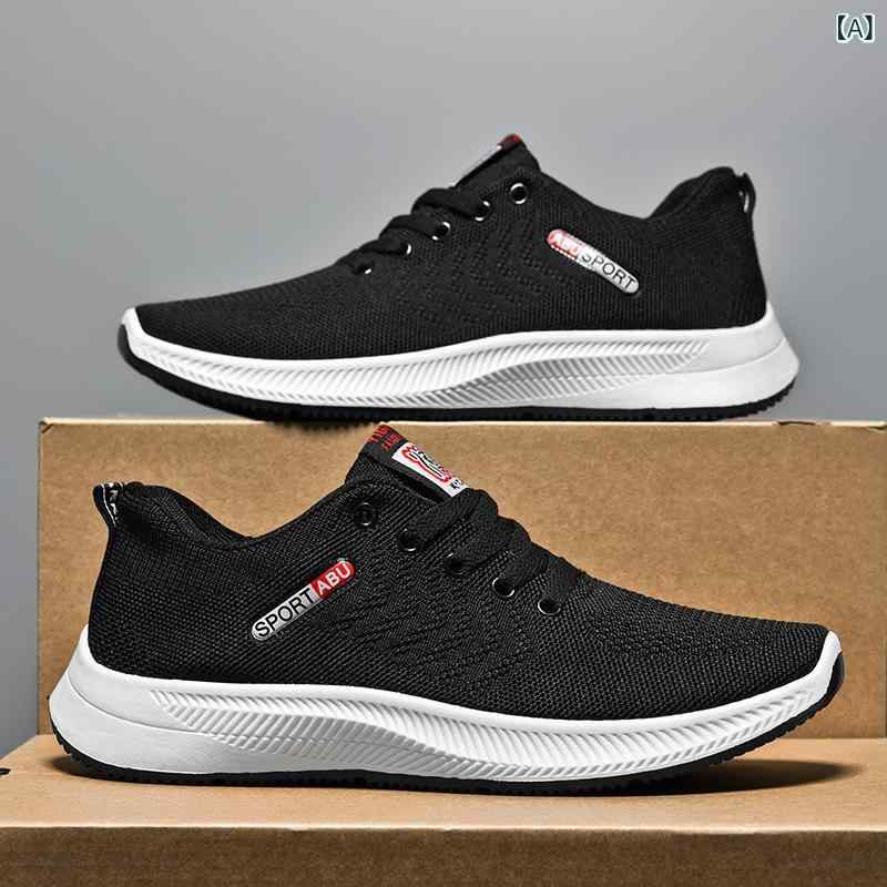 スニーカー メンズ 男性用 運動靴 ランニングシューズ スポーツ カジュアル 通気性 メッシュ ローカット 黒 ブラック グレー 軽量 普段使い 春夏