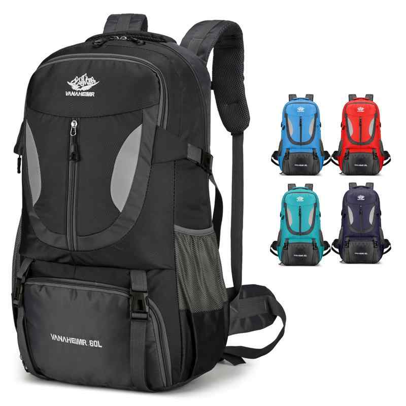 2個セットリュックサック 大容量 60L 多機能 スポーツバッグ ジムバッグ アウトドア 撥水 登山 旅行用 バックパック メンズ レディース 男性用 女性用 深青 赤 緑 青 黒