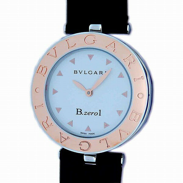 【ポイント2倍！5/9〜5/16 23:59まで】ブルガリ　BVLGARI　B-Zero1(ビーゼロ ...