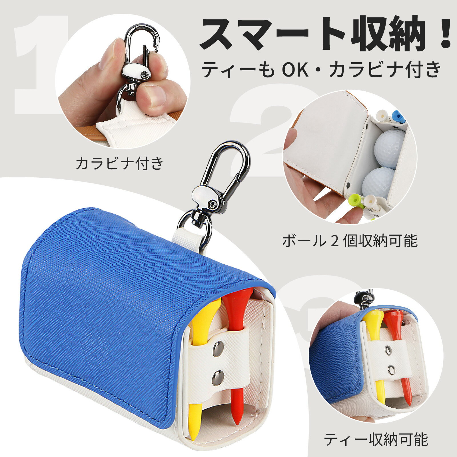 ゴルフボールケース ボールホルダー ゴルフ ポーチ カラビナ付き ベルト装着 メン...