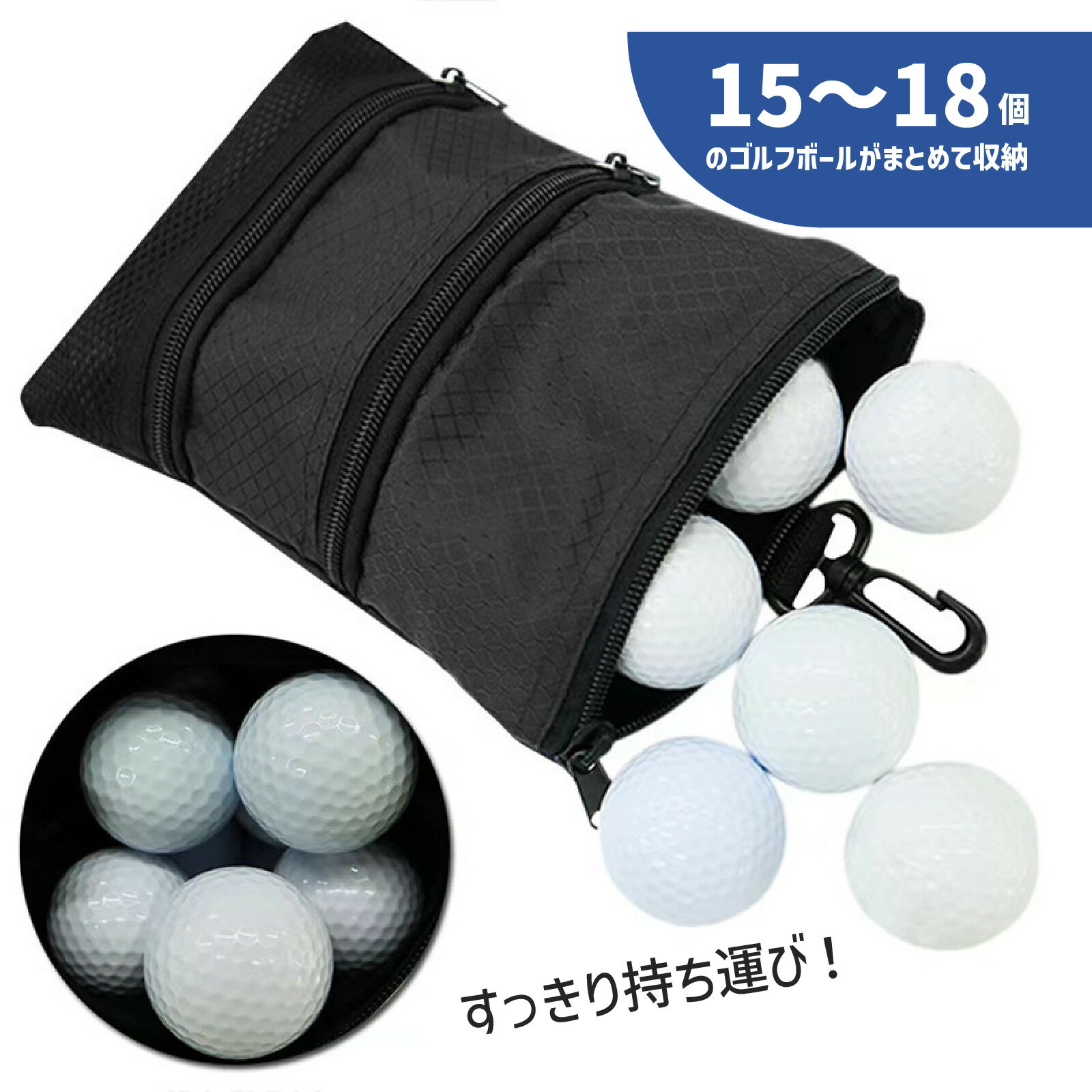 ����ե����ȥХå� ������ 15��18�ļ�Ǽ ����ӥ��դ� ¿��ǽ ����� �ܡ���ݡ��� ��ʪ���� �ƥ��� �ޡ����� �ե�������Ǽ ���� �ɿ� �ʥ����� �ܡ��륱���� ���ݤ��б�