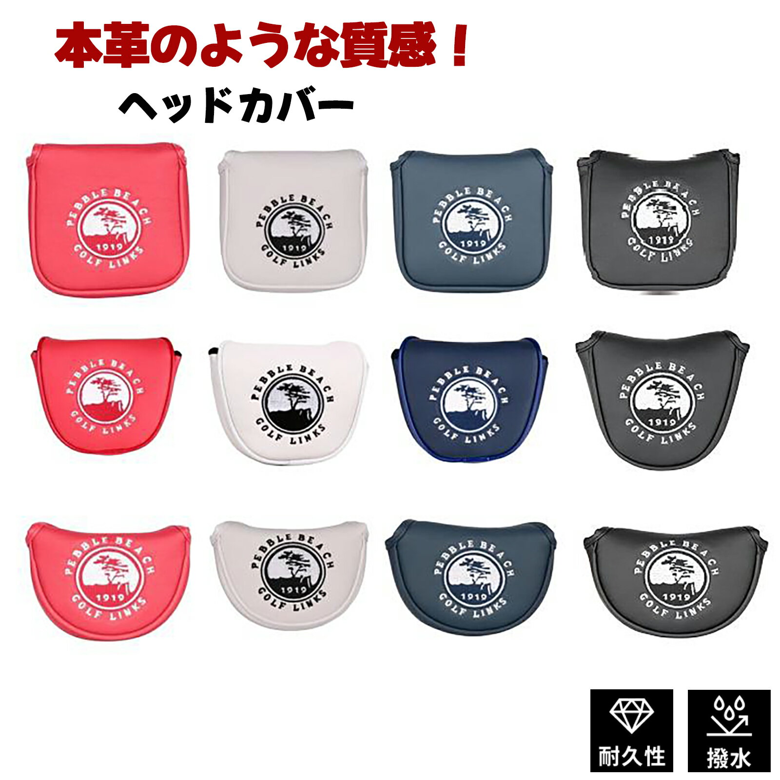 ODYSSEY オデッセイ 日本正規品 Casual Mallet Putter Cover 24 JM ( カジュアル マレット パターカバー 24JM ) 2024新製品 【あす楽対応】