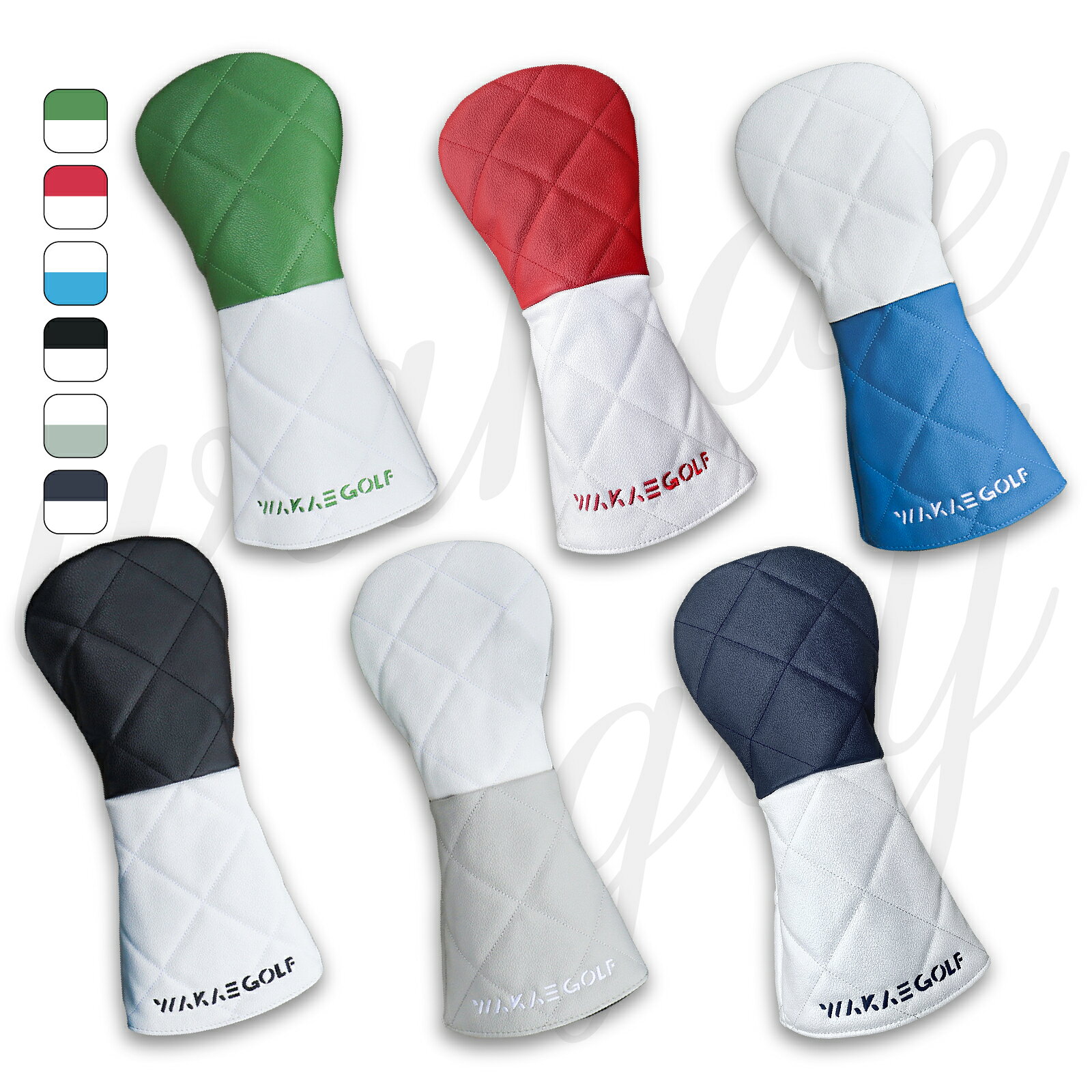 【わかえゴルフ】ヘッドカバー ユーティリティ パターカバー ピンタイプ用 フェアウェイウッド ドライ..