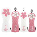 ヘッドカバー ドライバー 440cc 460cc カバー ゴルフカバー ウッド カバー ユーティリティ カバー ゴルフ ヘッドカバー UT 防水仕様 さくら