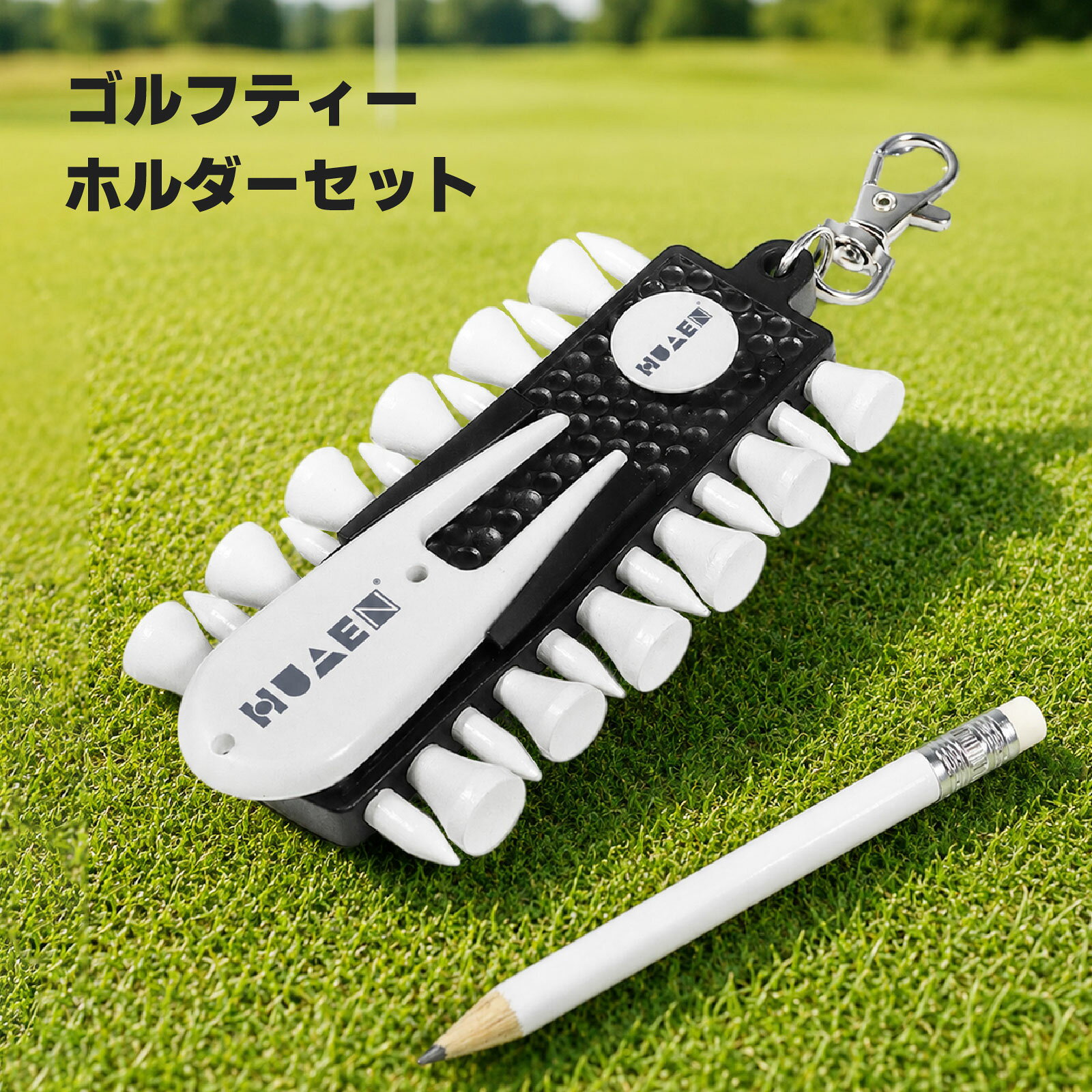 楽天市場】グリーンフォーク ティーの通販