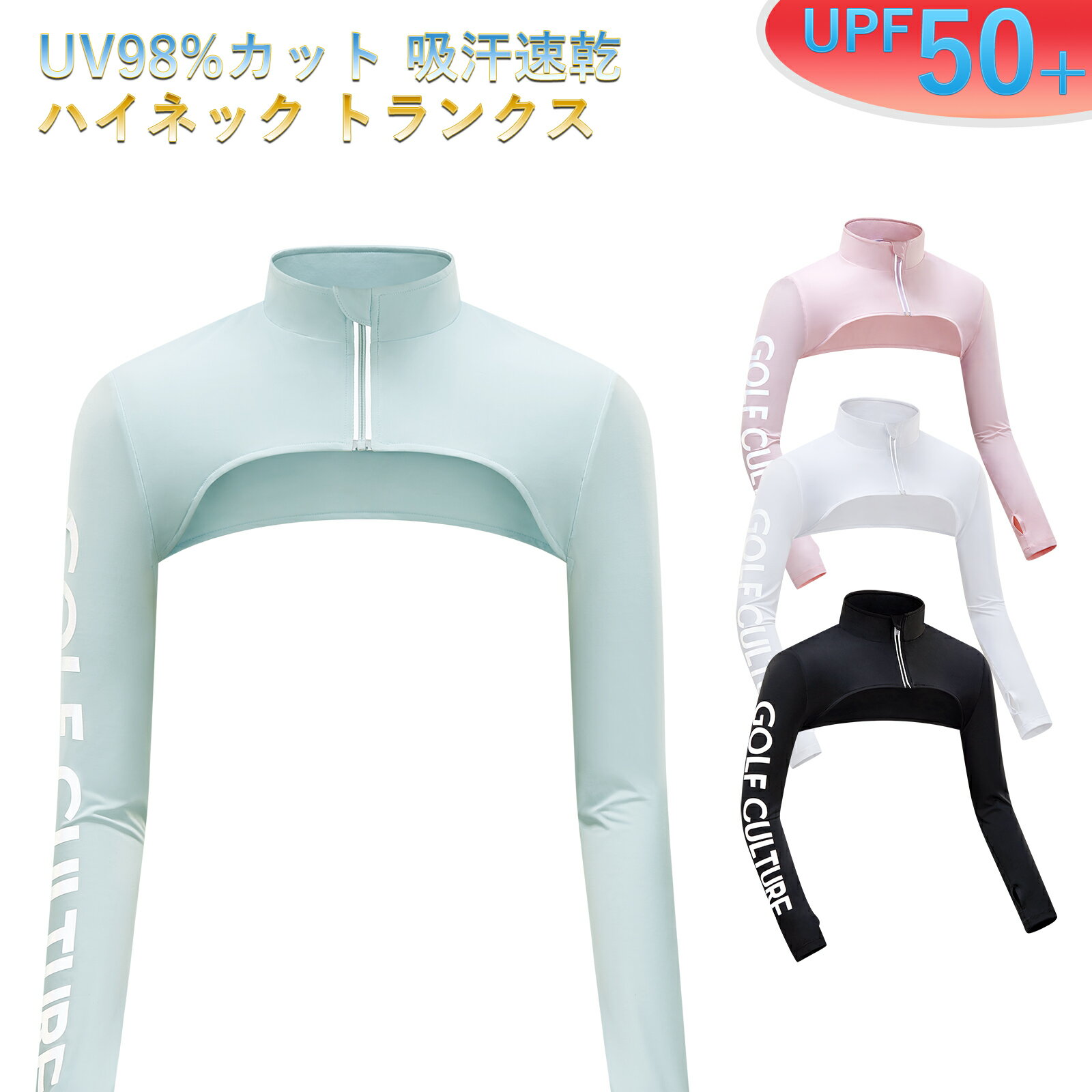 【3%オフクーポン配布中】【着後レビューで1000円OFFクーポン特典】 J.LINDEBERG ジェイリンドバーグ レディース ゴルフ長袖Tシャツ AWJS07032 K099