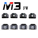 M3 FW フェアウェイ Fairway 対応 ウェイト 単品 送料無料