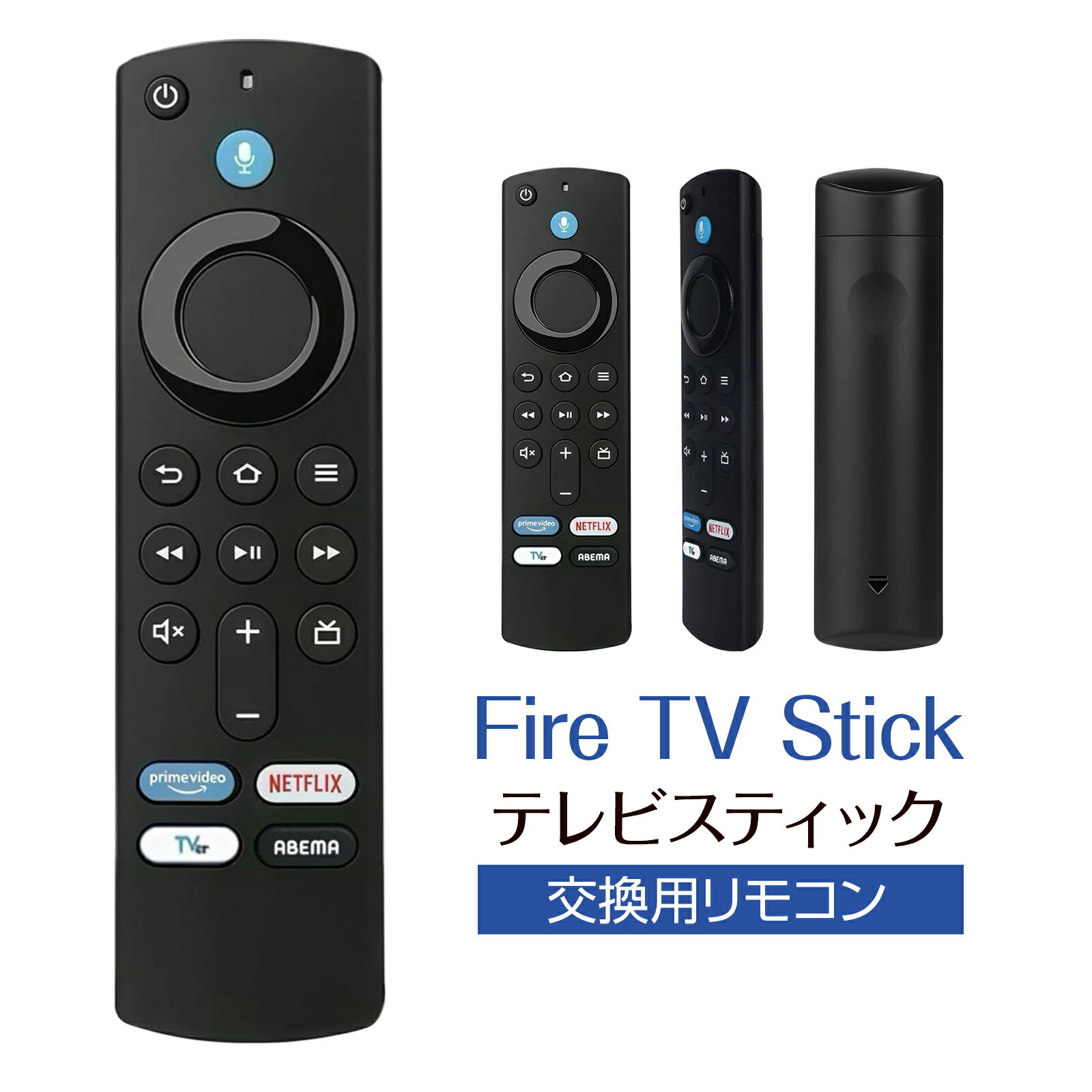 Rakuten