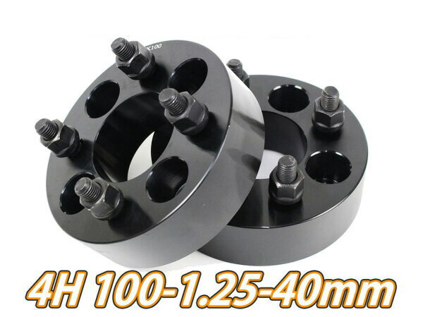 【沖縄・離島への配送不可】ハスラー MR#1S MR#2S ワイトレ 4H 2枚組 PCD100-1.25 40mm ワイドトレッドスペーサー (黒)