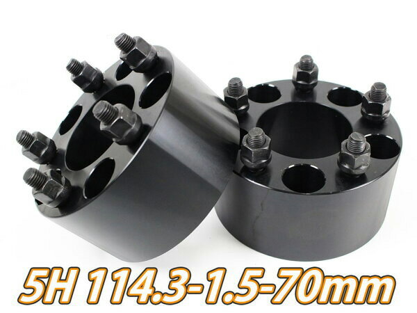 【沖縄・離島への配送不可】MR2 SW20 ワイトレ 5H 2枚組 PCD114.3-1.5 70mm ワイドトレッドスペーサー トヨタ (黒)