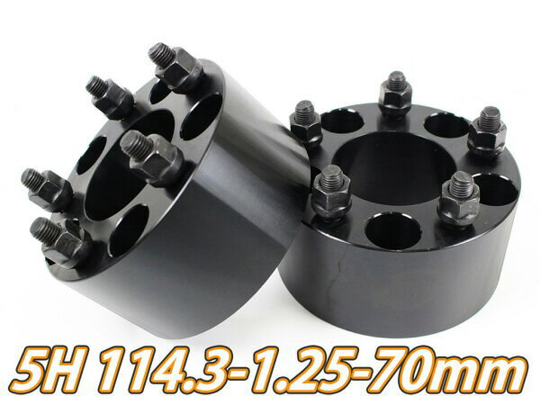 【沖縄・離島への配送不可】スズキ SX4 Y##1S ワイトレ 5H 2枚組 PCD114.3-1.25 70mm ワイドトレッドスペーサー (黒)