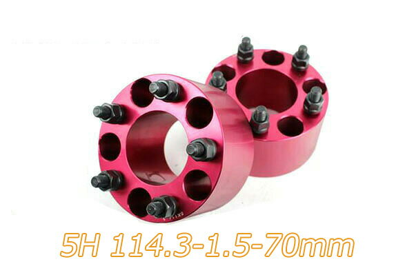 【沖縄・離島への配送不可】カムリ 40系 AVV50 AXVH70 ワイトレ 5H 2枚組 PCD114.3-1.5 70mm ワイドトレッドスペーサー トヨタ (赤)