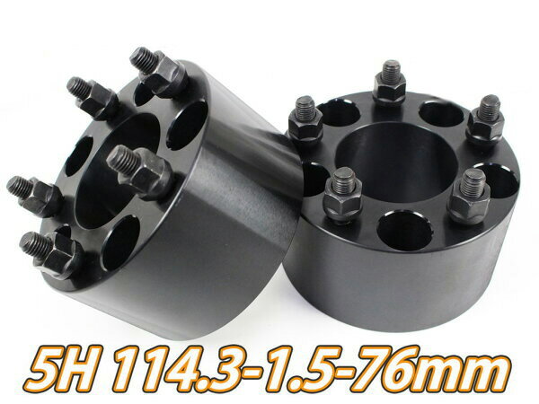 【沖縄・離島への配送不可】カムリ 40系 AVV50 AXVH70 ワイトレ 5H 2枚組 PCD114.3-1.5 76mm ワイドトレッドスペーサー トヨタ (黒)