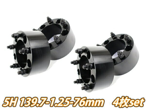 JB64 JB74 JB23 ジムニー用 ワイドトレッドスペーサー 40mm 2枚組 PCD139.7 5H P1.25 ハブ径108mm ナット10本付 サイズ M12×1.25 19HEX 6061-t6 スペーサー ツライチ ワイトレ ナット ワイドスペーサー ホイール セッティング オフセット