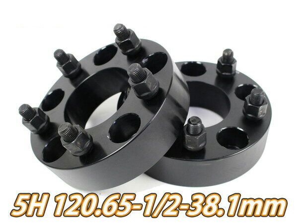 【沖縄・離島への配送不可】ワイドトレッドスペーサー 5穴 2枚組 PCD120.65 ボルトピッチ1/2X20 厚さ38.1mm ブラック