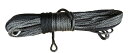 【沖縄・離島への配送不可】シンセティックロープ グレー6.5mm x 50m 耐荷重 6300LBS (2860kg)
