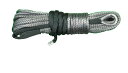 【沖縄・離島への配送不可】電動ウインチ用 シンセティックロープ グレー 9mm x 28m 耐荷重 12560LBS (5700kg)