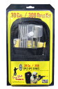 【沖縄・離島への配送不可】Pro-Shot プロショットタクティカルクリーニングキット30口径/308ライフルキット