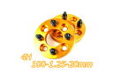 【沖縄・離島への配送不可】ハスラー MR#1S MR#2S ワイトレ 4H 2枚組 PCD100-1.25 20mm ワイドトレッドスペーサー (金)