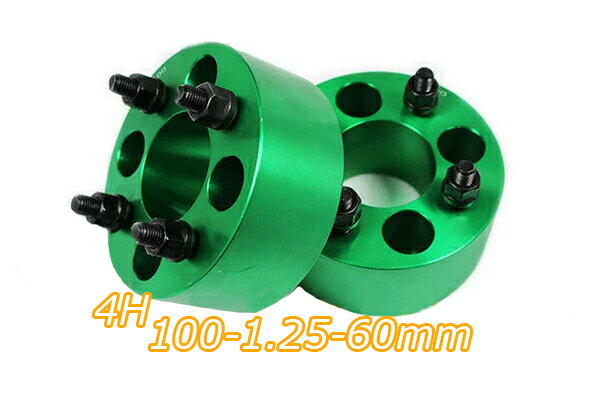 【沖縄・離島への配送不可】ワゴンRスティングレー MH23S MH#4S MH#5S ワイトレ 4H 2枚組 PCD100-1.25 60mm ワイドトレッドスペーサー (緑)