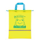 2WAYぶじかえる反射巾着 メール便可