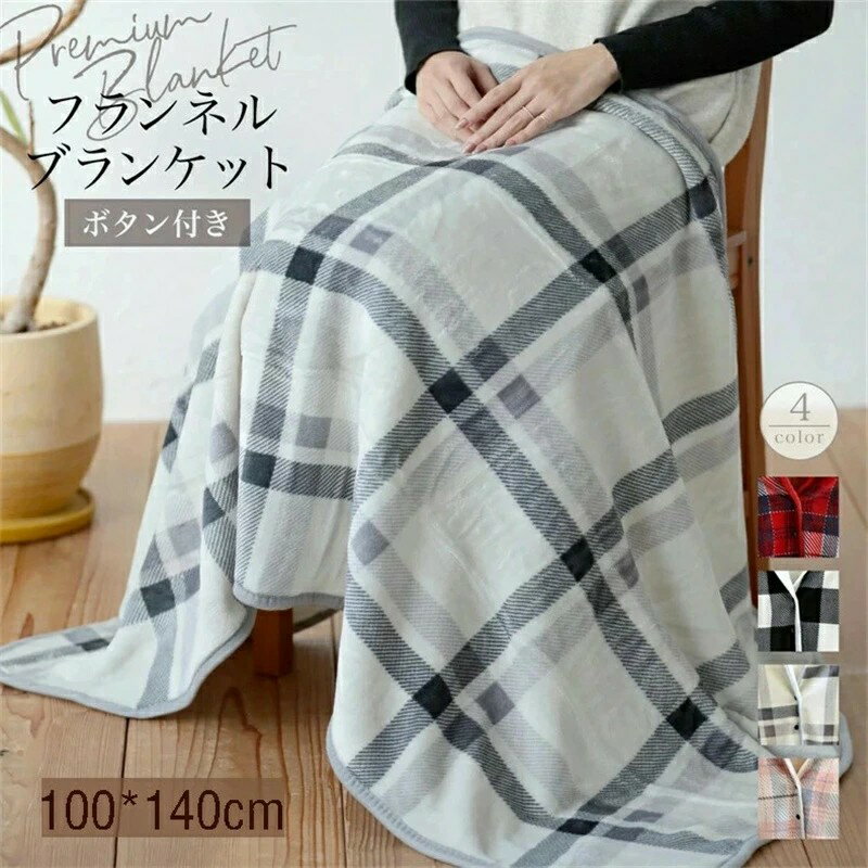 ● メーカー希望小売価格はメーカーカタログに基づいて掲載しています