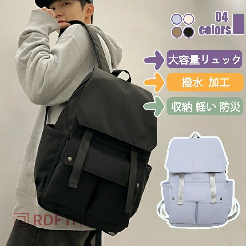 ���å� ��ǥ����� ���å����å� ��� �ӥ��ͥ� ι�� �̶� �ڤ� ��Ǽ �˻� �쥶�� �ϥ����� ¿��Ǽ�ݥ��å� �����Ф� ���ˤ� �����ȥɥ����� 33...