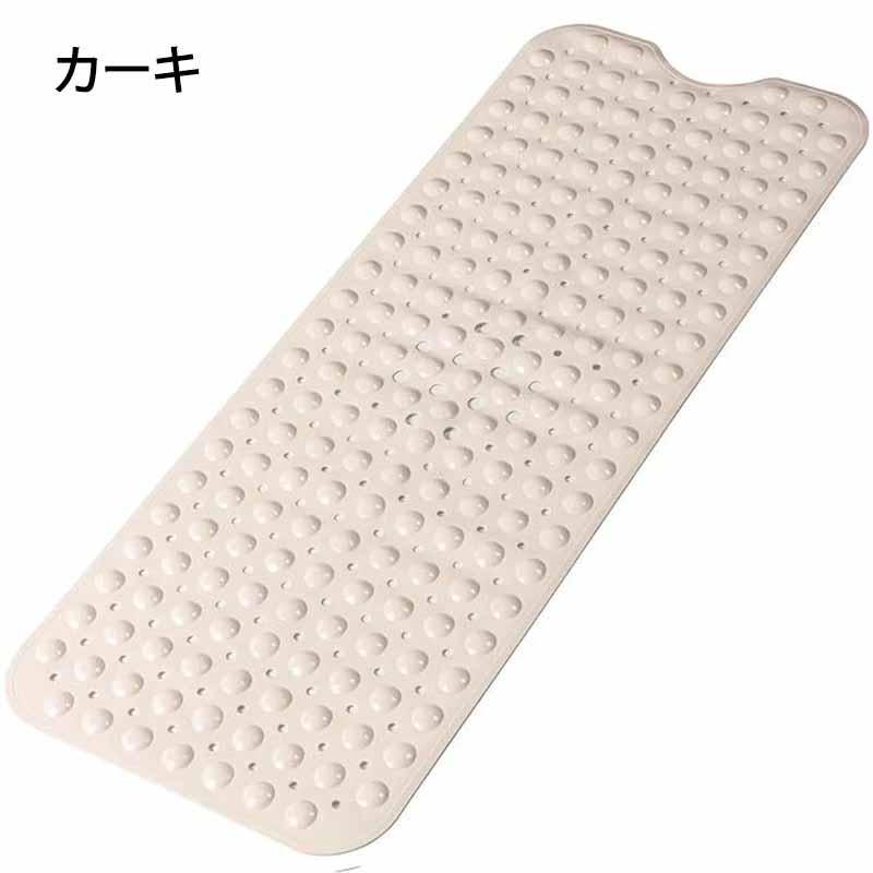 お風呂 滑り止め マット お風呂 滑り止めマット お風呂マット 赤ちゃん バスマット...