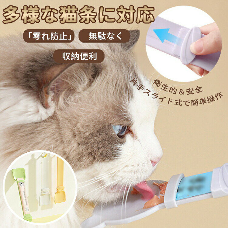 ǭ�ե������� �� ����Ĥ�� �ڥåȥ��ץ� �������å� ���ƥ��å��� �ڥå����� �ڥåȥե������� ������ʤ� �ۥ���� ���������� �ڥå����ʡ�ǭ��