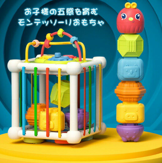 商品詳細サイズ (約)14*14*17cm材質 プラスチックカラー 商品は、モニターによって色合いが異なって見える場合があります。生産国 中国