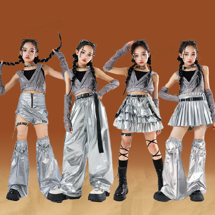 ダンス 衣装 キラキラ キッズ シルバー へそ出し トップス 女の子 セットアップ ス...