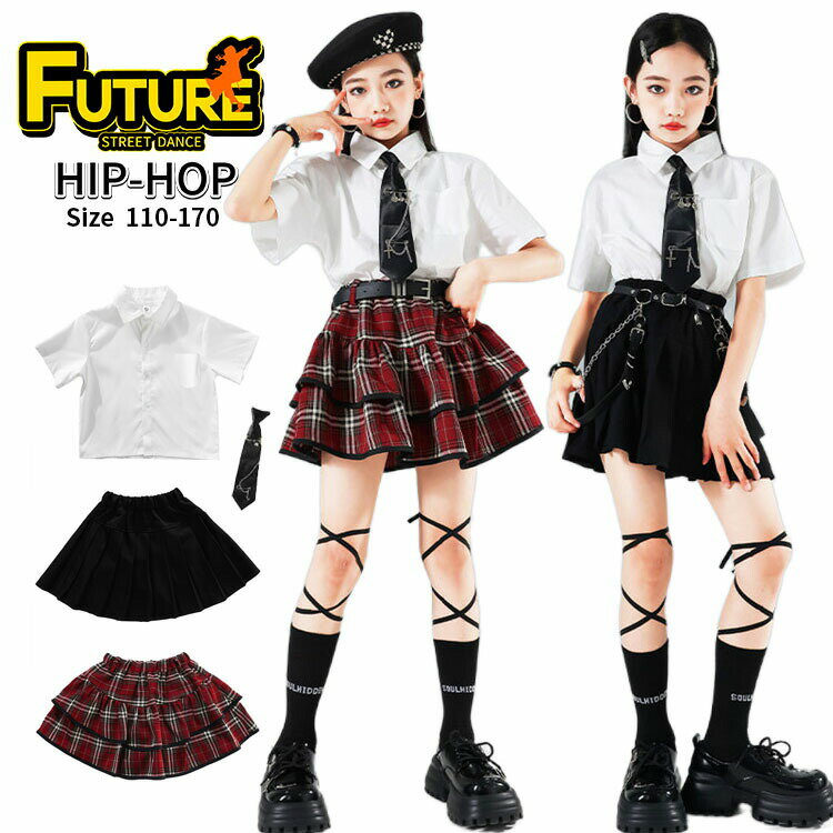 キッズ ダンス 衣装 セットアップ 女の子 チェック柄スカート 赤 黒 白シャツ かっこいい ゆったり ジャズダンス 韓国 k-pop衣装 チアダンス衣装 ヒップホップ チアガール キッズダンス衣装 ネクタイ 団体服 演出服 イベント 応援団 ステージ 大きめ 110 170cm