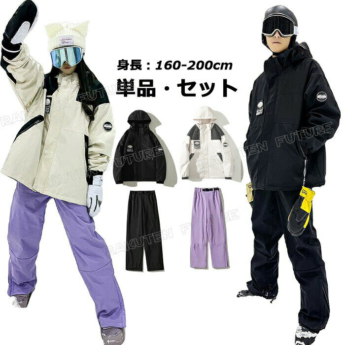 ������������ ��ǥ����� ���ܥ� ���襤�� ���å� ���㥱�å� �ѥ�� ���Ρ��ܡ��ɥ����� ��� �岼���å� ���Ρ��ܡ��� ������ ���Ρ��ܡ��ɥ����� ��ǥ�...